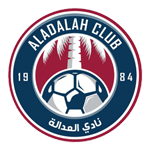 <strong>Al-Adalah</strong>