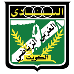 <strong>Al Arabi</strong>
